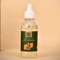 ماء المرة الطبيعي 170 مل لبشرة نضرة منتعشة وترطيب...