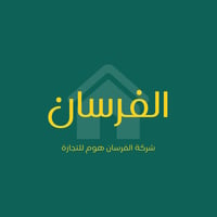store avatar