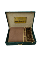 فروة بشت ملكي فاخر – تصميم تراثي شتوي راقٍ بجودة ع...