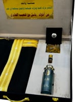 صندوق هدايا العيد فخم للعرس والاهداءات الفاخرة وال...
