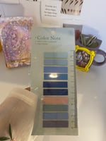 فواصل (عشوائي)