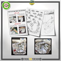 نموذج POP-UP لمنطقة البحيرات والبرك