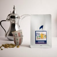 كينتاماني شقراء إندونسيا - Kintamani Shaqra Indone...