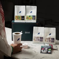 بوكس قهوة اليوم الوطني الكبير | National Day box