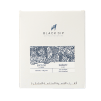 بوكس 10 أظرف قهوة مختصة اكسيلسو - كولومبيا | Colom...