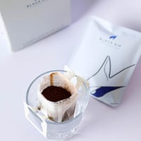 بوكس اللمة 30 ظرف قهوة و 30 كوب- Lamma box 30 drip...