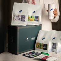 بوكس قهوة اليوم الوطني الكبير | National Day box