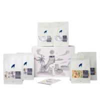 مجموعة بلاك سب الخاصة - Black Sip's Masterpiece Bo...