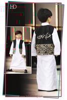 سديري العيد بتطريز بالاسفل