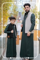 طقم سديري شتوي دبل فيس بيج مع اسود