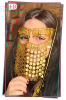 برقع اطفال _ اكسسوار