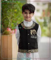 سديري الحروف اسود