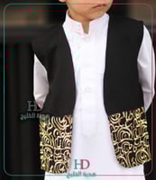 سديري العيد بتطريز بالاسفل