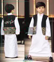 سديري العيد بتطريز بالاسفل