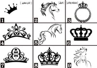 فروة لحمي اطفال (فرو ابيض)