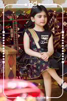 فستان شالكي اسود