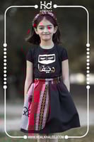 تنوره سدو+ تيشرت اسود