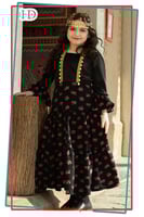 جلابيه شالكي اسود2023_للاطفال