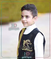 سديري البشت