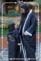 فروة اطفال اسود (فرو ابيض)