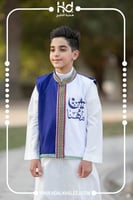 سديري ازرق ممزوج بنقوش السدو