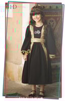 فستان الفخامه اسود