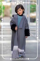 فروة اطفال ياقه طويله/ قماش شامواه رصاصي