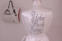 روب عروس ساده