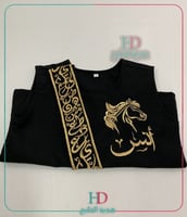 سديري اطفال ذهبي