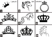 فروة رمادي شبابي( فرو ابيض)