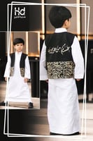 سديري العيد بتطريز بالاسفل