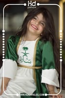 فستان اطفال طويل - اخضر وابيض