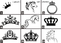 فروة لحمي شبابي(فرو ابيض)