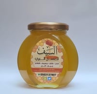 عسل البرسيم مع الأثل..قابل للتبلور