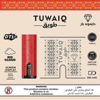 احمر