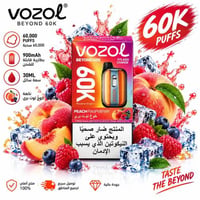 خوخ توت بري - PEACH RASBERRY