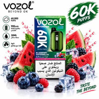 توت ازرق بطيخ - BLUEBERRY WATERMELON