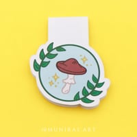 فاصل الفطر الاحمر