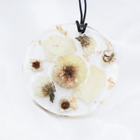 ازهارك في تعليقه سياره