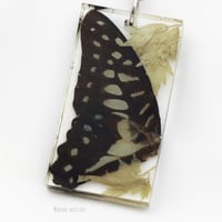 ميداليه نصف فراشه مستطيل