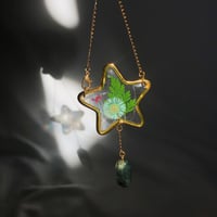 تعليقه سياره نجمه