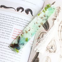 فاصل كتاب اخضر