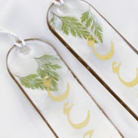 طقم فواصل كتب