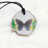 تعليقه سياره ابيض