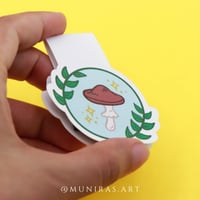 فاصل الفطر الاحمر