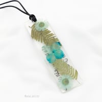 تعليقه سياره دعاء