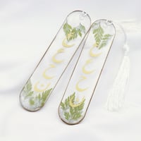 طقم فواصل كتب