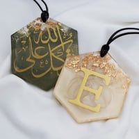 تعليقه سياره اسم