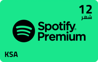 اشتراك سبوتيفاي 12 شهر بريميوم