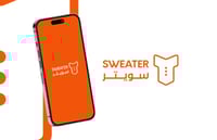 سويتر 50 ريال